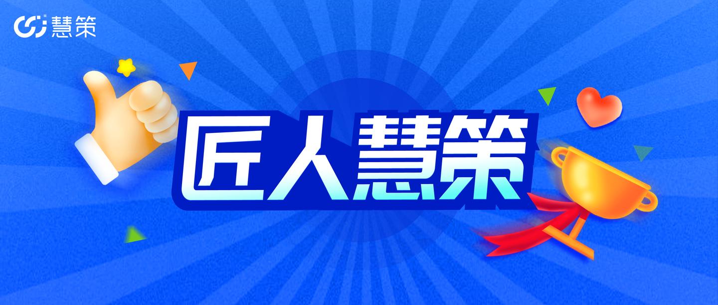 辞旧迎新待春归打一肖与警惕虚假宣传-全面释义、精准解答解释落实